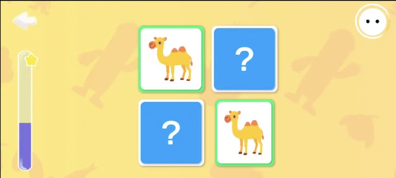 Memory Card Animal game screenshot